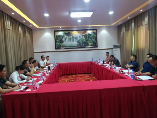 分会场向家村现场调度会.jpg