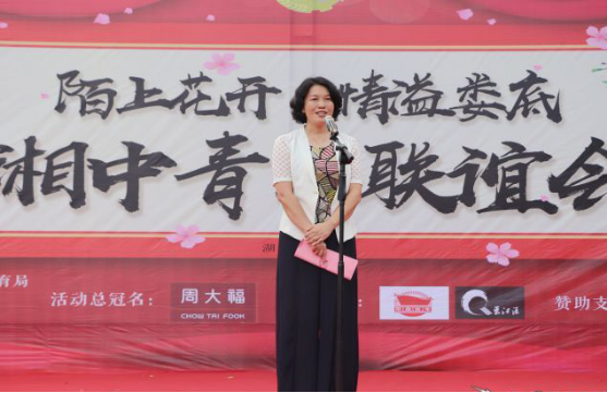 微信图片_20200824105528.png