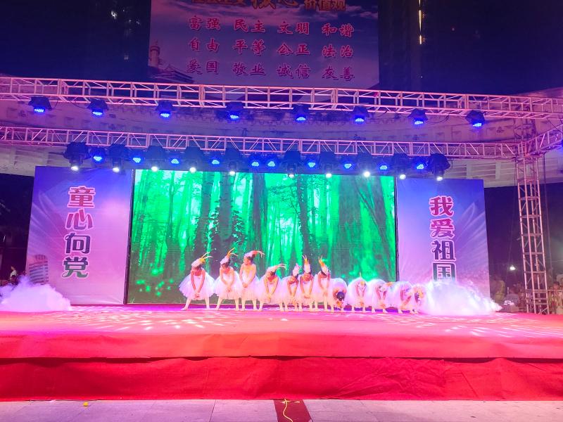 微信图片_20200824161432.jpg