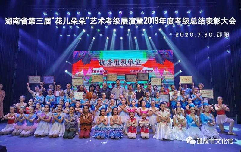 微信图片_20200826153415.jpg