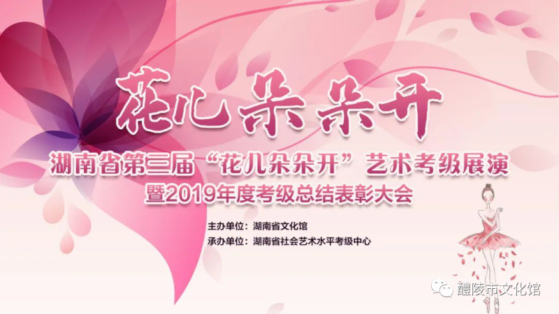 微信图片_20200826153410.png