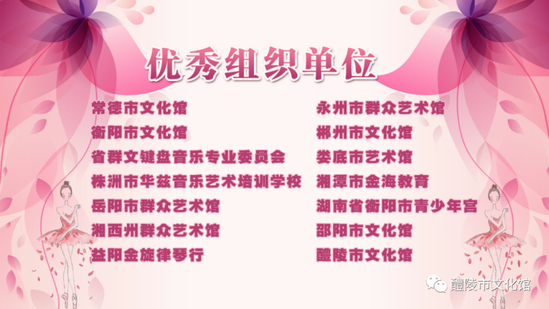 微信图片_20200826153440.png