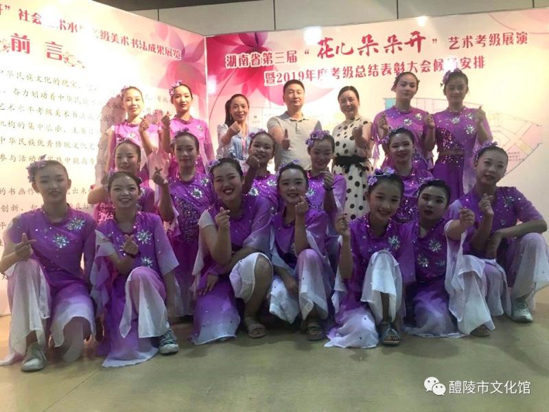 微信图片_20200826153421.jpg