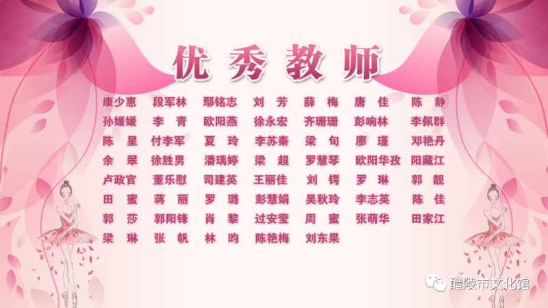 微信图片_20200826153445.png