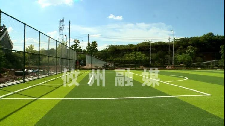 足球场3.jpg