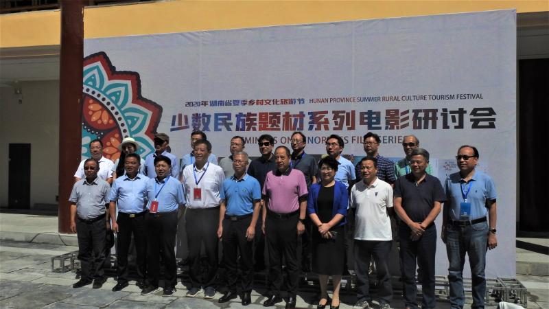 微信图片_20200828180546.jpg