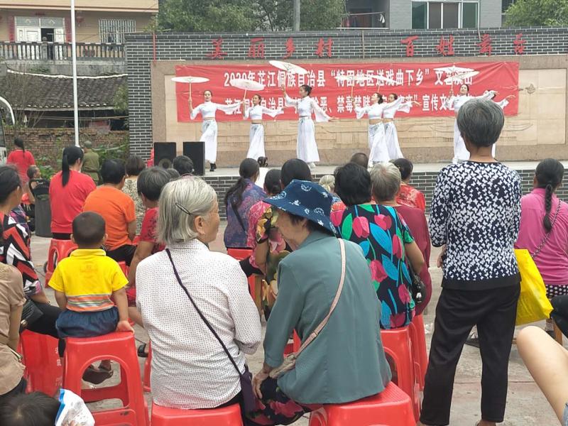 微信图片_20200618101357.jpg