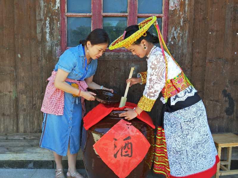 瑶山米酒坊.jpg