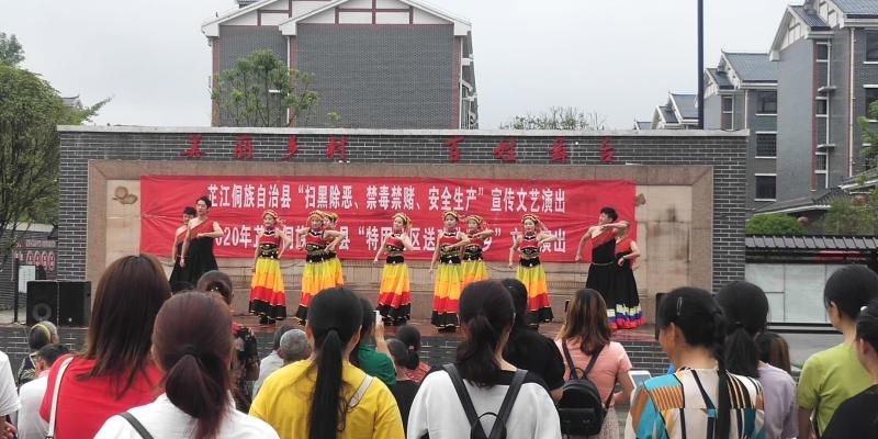 微信图片_20200622091114.jpg