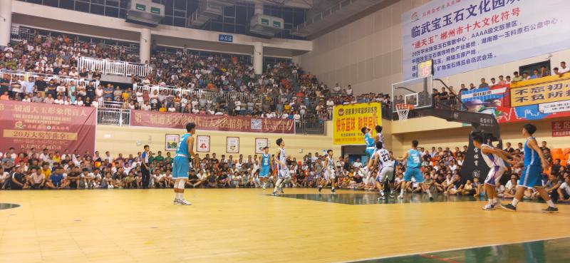 微信图片_20200831164435.jpg