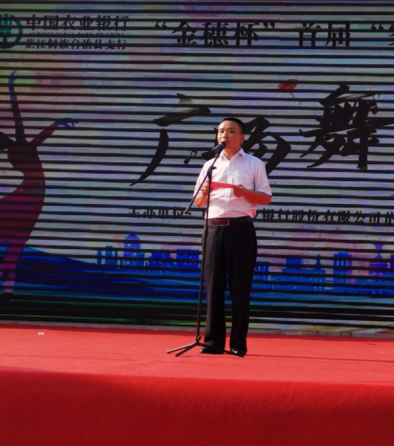 微信图片_20200831080233.jpg