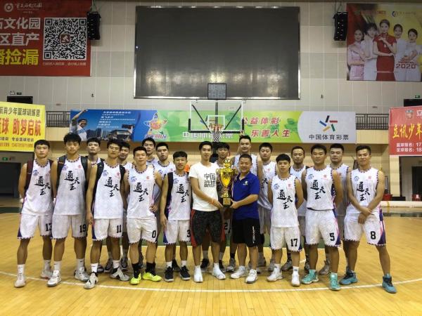 微信图片_20200831164421.jpg