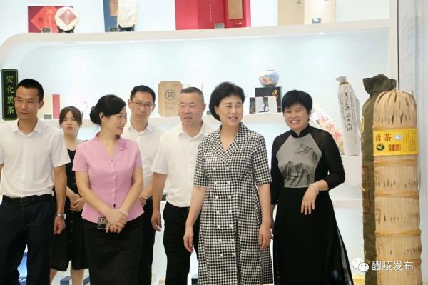 微信图片_20200831105058.jpg