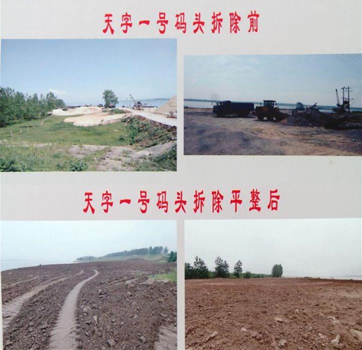 微信图片_20200831103221.jpg