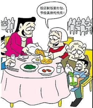 微信图片_20200831091251.jpg