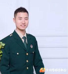 微信图片_20200831174755.jpg