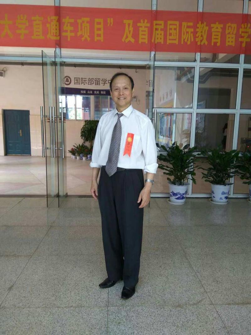 裴汉江.jpg