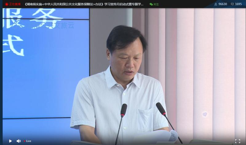微信图片_20200901094740.png