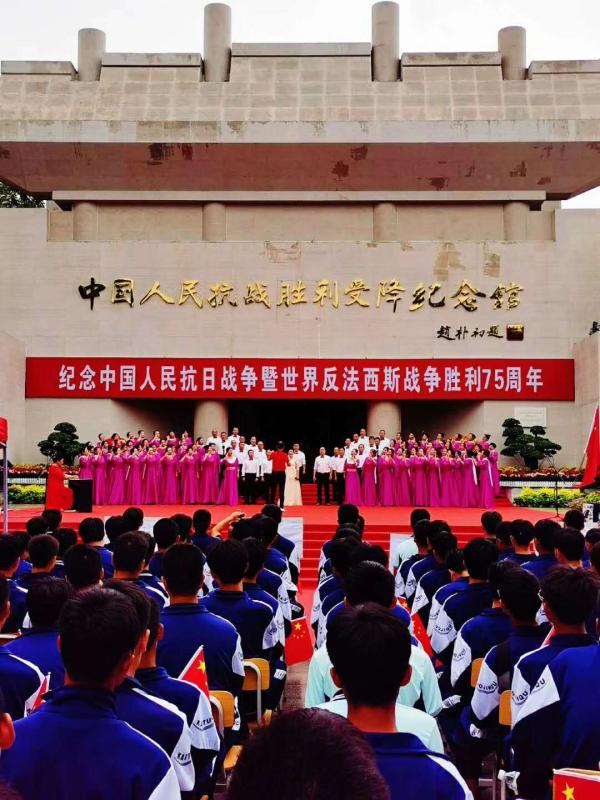 微信图片_20200903151529.jpg
