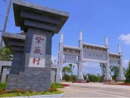 微信截图_20200903162505.png