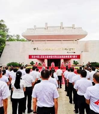 微信图片_20200903151511.jpg
