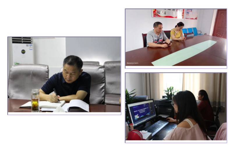 微信截图_20200903212615.png