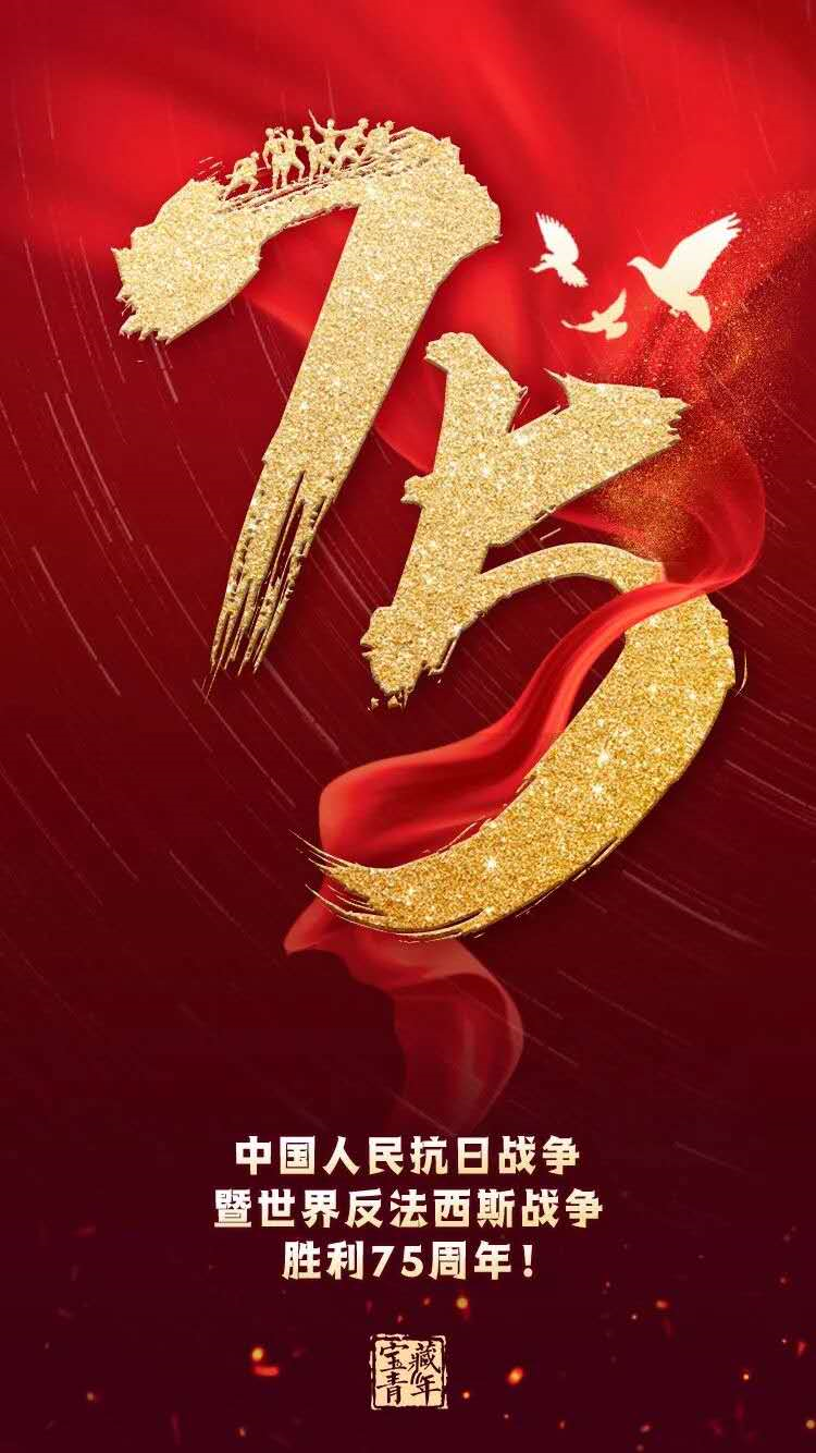 微信图片_20200903161004.png
