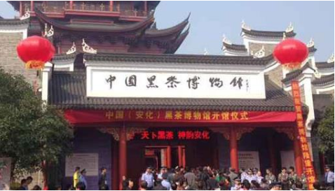 微信截图_20200903162239.png