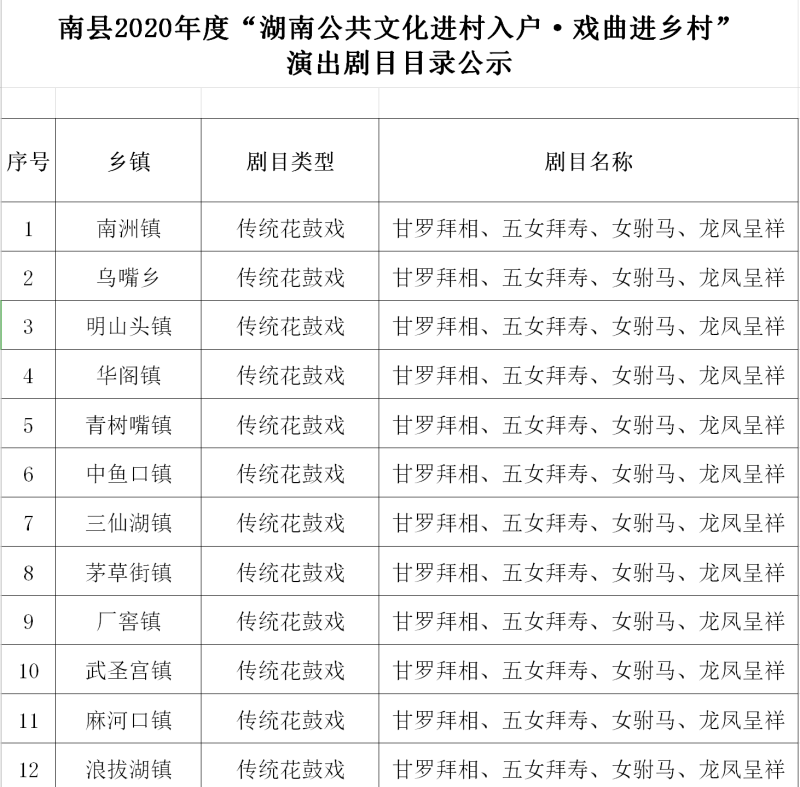 cba0fd62-feb5-4a5f-82bd-a8413f4c2b04.png