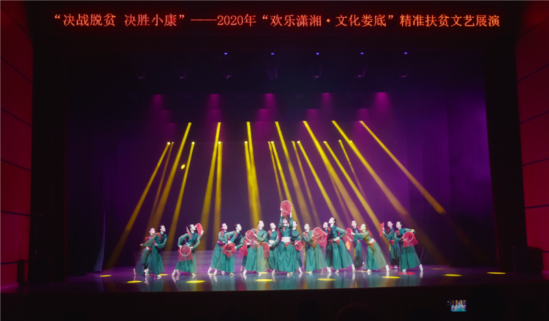 图片 8.png