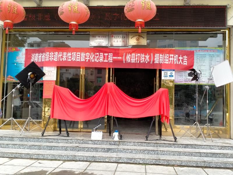 微信图片_20200907170004.jpg