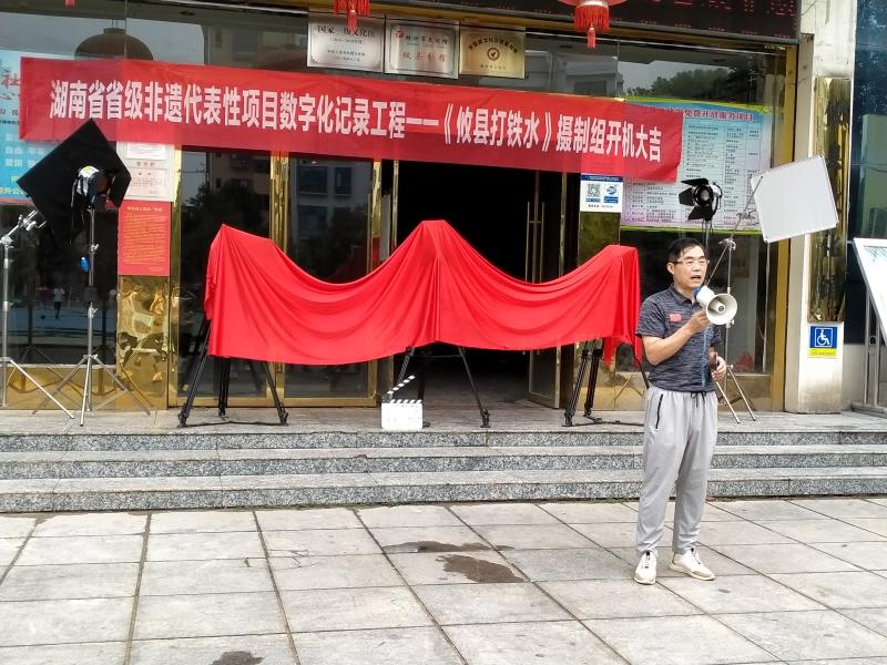 微信图片_20200907170231 - 副本.jpg