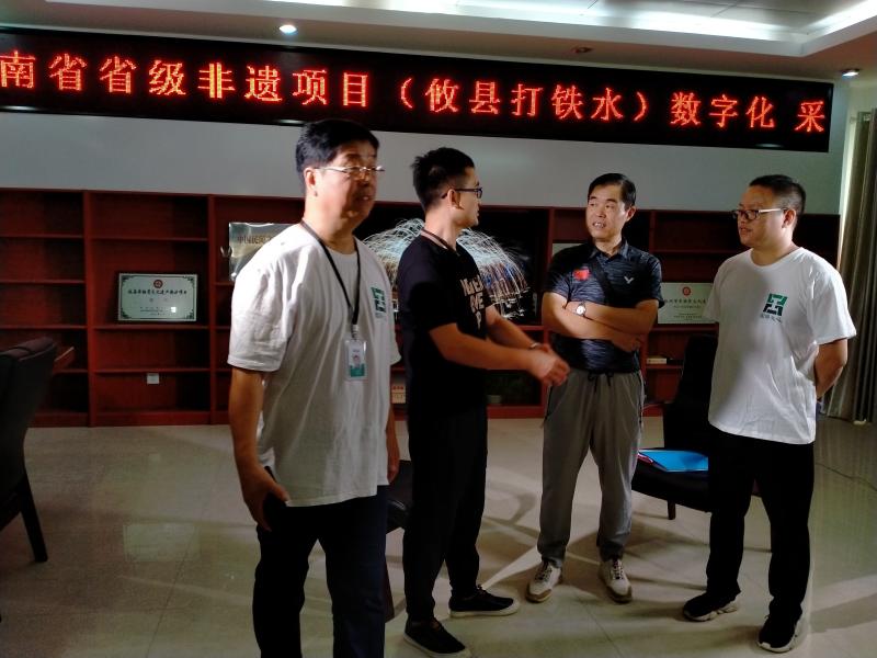 微信图片_20200907170342.jpg