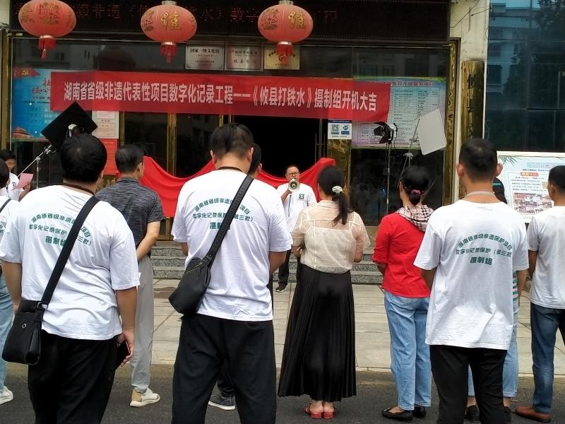 微信图片_20200907170106.jpg