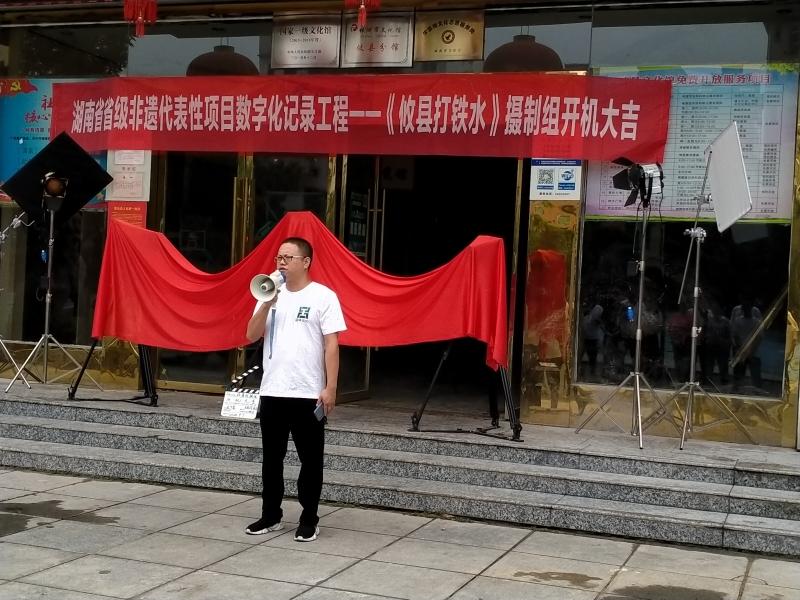 微信图片_20200907170113.jpg