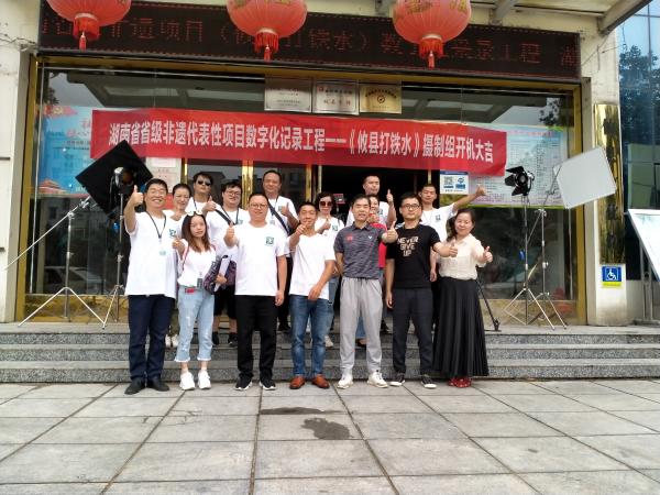微信图片_20200907170256.jpg