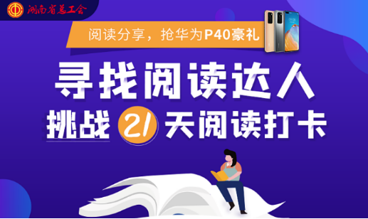 微信截图_20200908114913.png