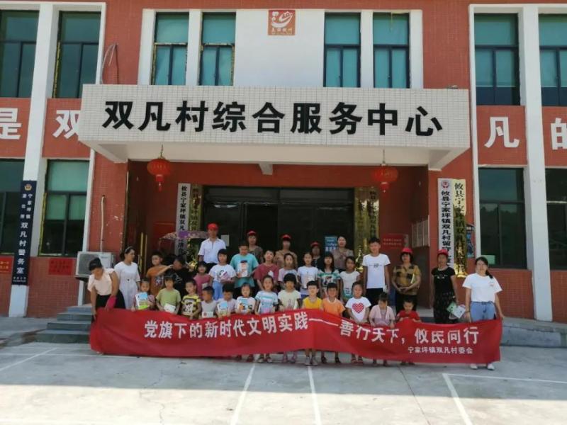 微信图片_20200908102747.jpg