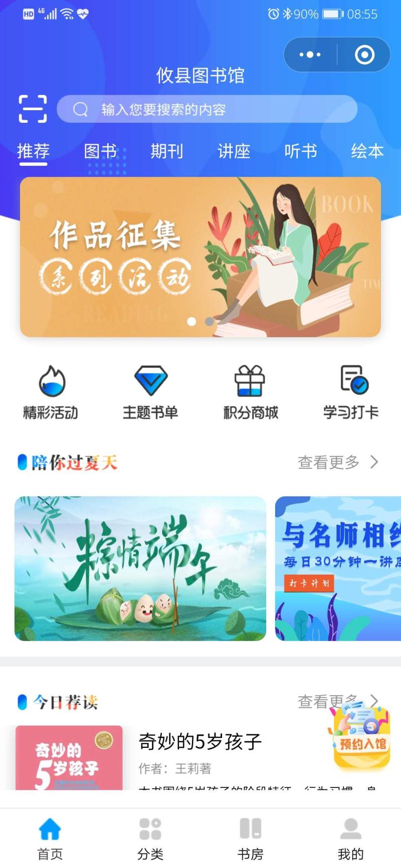 微信图片_20200908085652.jpg