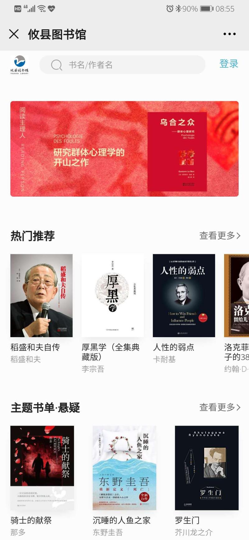微信图片_20200908085647.jpg