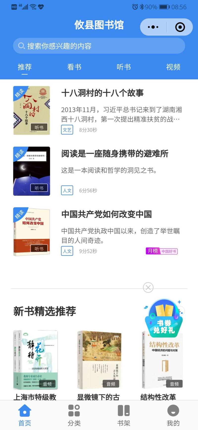 微信图片_20200908085640.jpg