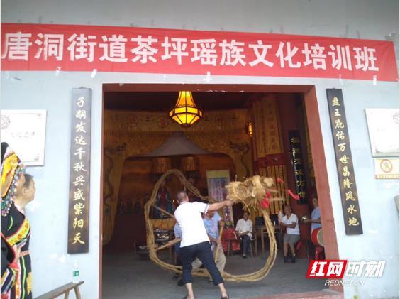 红网4.jpg