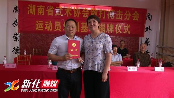 微信图片_20200909130216.jpg