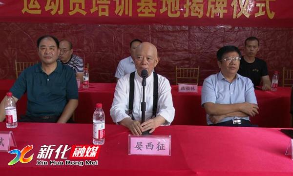微信图片_20200909130210.jpg
