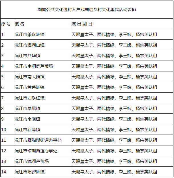微信截图_20200909101751.png