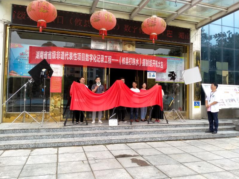 微信图片_20200907170237.jpg
