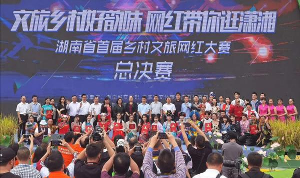 微信图片_20200914170707.jpg