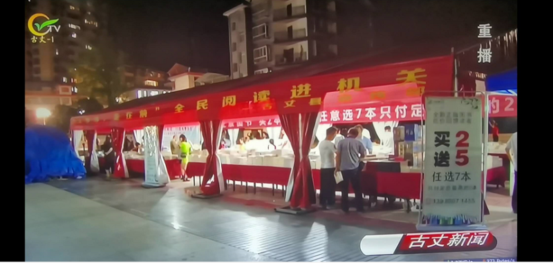 微信图片_20200914090030.png