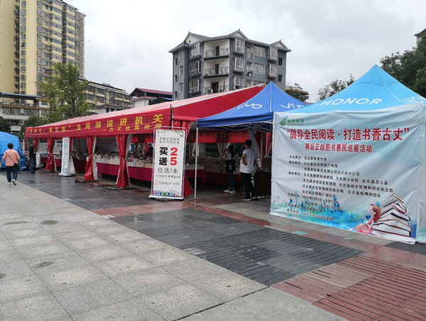 微信图片_20200914085218.png
