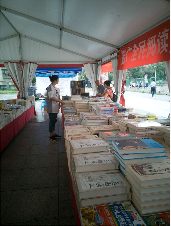 微信图片_202009140852191.png